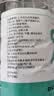 万聚医疗95%医用酒精消毒液2.5L高浓度乙醇拔罐火疗酒精灯燃料燃烧 实拍图