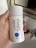 芳珂（FANCL）倍护防晒隔离露60ml隔离霜SPF50+清爽不油腻护肤品生日礼物 实拍图