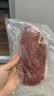 龍江和牛元盛龍江和牛厚切静腌西冷牛排1.6kg /8片含酱包烧烤牛肉健身轻食 实拍图