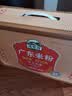 湾琴河 广东米粉1500g 米粉米线炒米粉新竹米粉江门排粉河源米粉无添加 实拍图