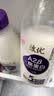 光明 致优 A2β鲜奶 800ml 家庭装 巴氏杀菌 鲜牛奶鲜奶 低温奶定期购 实拍图