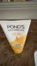 旁氏（POND'S）米粹润泽保湿洁面乳150g 氨基酸洗面奶男女去角质 实拍图