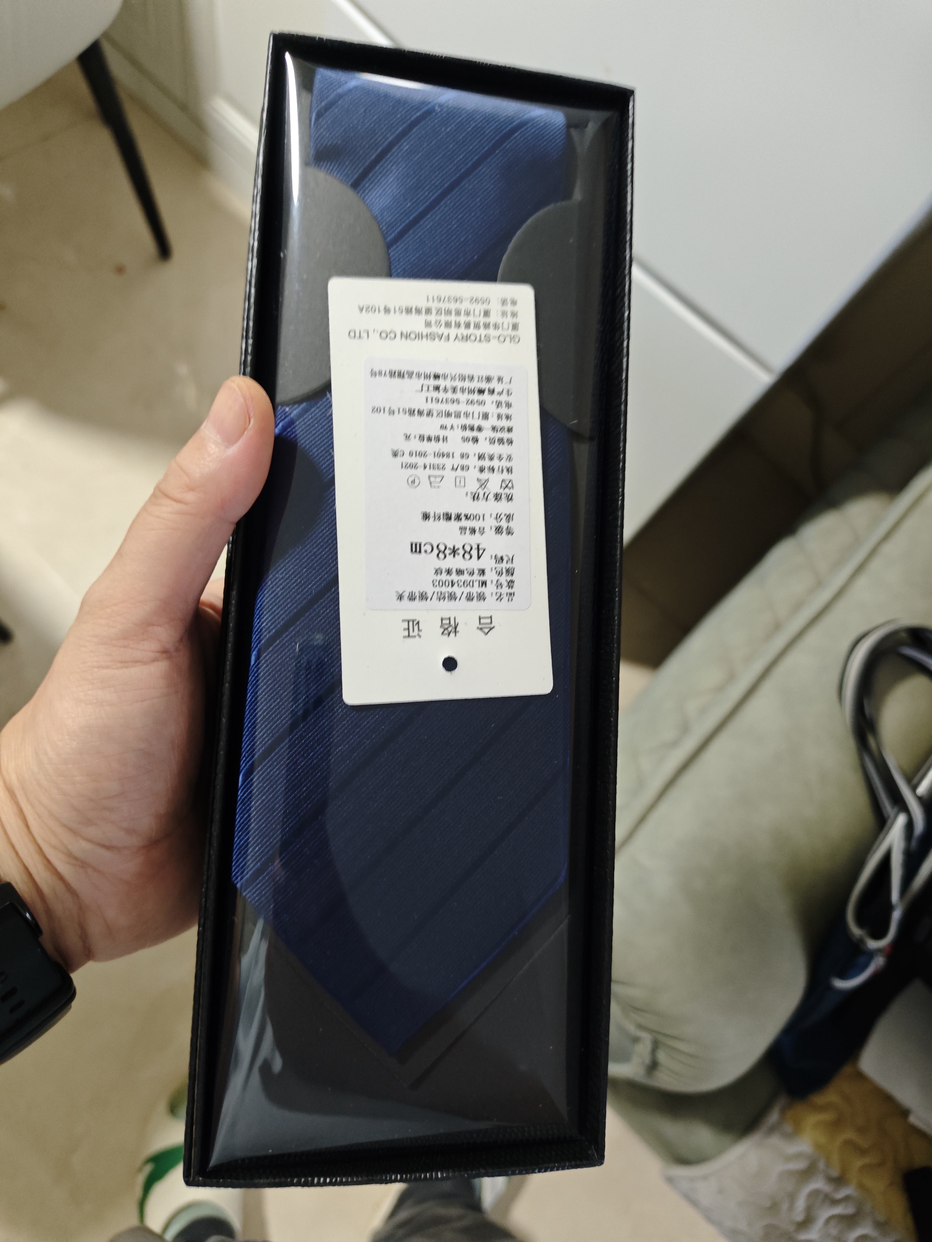 GLO-STORY领带男士免打结拉链条纹结婚新郎伴郎商务正装中秋节礼品礼盒装 实拍图