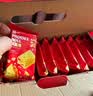 泓一凤凰卷蛋卷中秋节礼盒900g休闲零食饼干糕点早餐代餐下午茶点小吃 实拍图