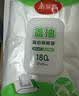 美丽雅食品级保鲜袋加大号180只45*35cm厚1丝背心式一次性塑料冷冻袋子 实拍图