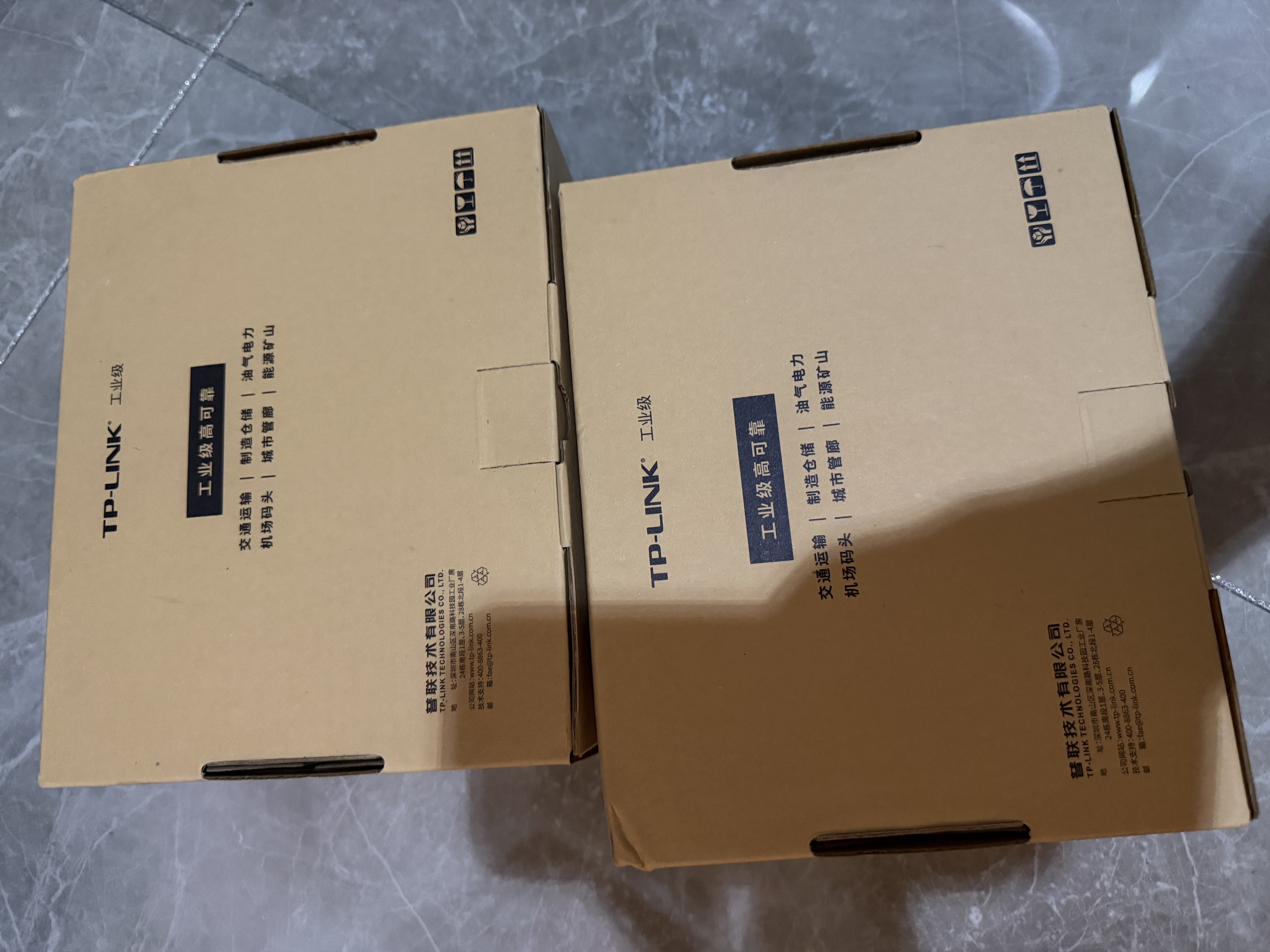 普联（TP-LINK） 工业级以太网交换机 工业网络交换器 企业网线分线器分流器 DIN导轨壁挂安装 TL-SF1005工业级 5口百兆 实拍图
