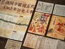 资治通鉴【精华珍藏刷边版】司马光原著 附8重文创赠品 完整版译注国学古籍中国史 随文注释全篇概括国学古籍整理送礼佳品带复刻手稿藏书票 【精华珍藏版】资治通鉴（精美刷边 随书附赠多重好礼 晒单实拍图