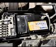 瓦尔塔（VARTA）京东养车汽车电瓶蓄电池星标65D23L卡罗拉雷凌哈弗悦动天籁奇骏 实拍图