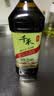 千禾 3年窖醋5度1L 【0添加】 酿造食醋 炒菜凉拌 点蘸调味 老陈醋 实拍图