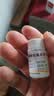 [仙琚] 醋酸地塞米松片0.75mg*100片/盒 实拍图