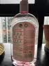 滴露（Dettol）衣物消毒液自然香氛洗衣除菌液 除螨48h留香1000ml*1灭活白念珠菌 实拍图