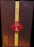 酒鬼原浆酒 馥郁香型 白酒 52度 500ml 单瓶装  送礼 实拍图