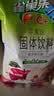 雀巢（Nestle）果维C+苹果味840g/袋 富含维C 低脂果珍冲饮果汁粉 实拍图