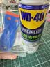 WD-40柏油清洗剂除胶剂不伤漆汽车用沥青清洁剂wd40不干胶清除剂去胶剂 实拍图