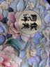 华美蛋黄白莲蓉月饼礼盒低糖中秋节送礼多口味14枚祝福心意1000g 实拍图