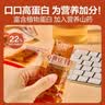 良品铺子 豆干什锦装320g 休闲食品豆干豆腐干卤味香辣五香小零食小吃 实拍图