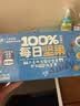 小鹿蓝蓝每日坚果10袋 6种坚果100%纯坚果国庆坚果礼盒宝宝儿童零食150g 实拍图