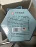 徽六绿茶六安瓜片茶叶250g 2026新茶潜香800特二级雨前自己喝可冷泡 实拍图