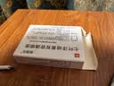 【原研进口】施图伦 七叶洋地黄双苷滴眼液 0.4ml*10支/盒 不含防腐剂 实拍图