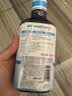 狮王（Lion）NONIO进口清新漱口水柑橘+清新600ml*3随机发货檀健次同款 实拍图