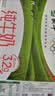 蒙牛【新鲜日期】全脂纯牛奶250ml*21盒 3.2g蛋白 送礼优先 实拍图
