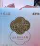十月结晶防溢乳垫超柔立体一次性超薄透气哺乳期防漏乳贴100片【柔护款】 实拍图