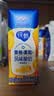 蒙牛纯甄「黄桃果粒」风味酸奶200g*10盒 送礼礼盒中秋送礼礼盒6月产 实拍图