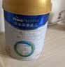 美素佳儿（Friso）皇家幼儿配方奶粉 3段（1-3岁幼儿适用）800g 乳铁蛋白 (新国标) 实拍图