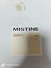Mistine蜜丝婷蓝盾粉底液遮瑕持久控油LF110S 5g【非卖品介意慎拍】 实拍图