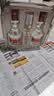 五粮液 普五八代 好事成双 浓香型白酒 52度 500ml*2瓶 礼盒装 中秋礼品 实拍图