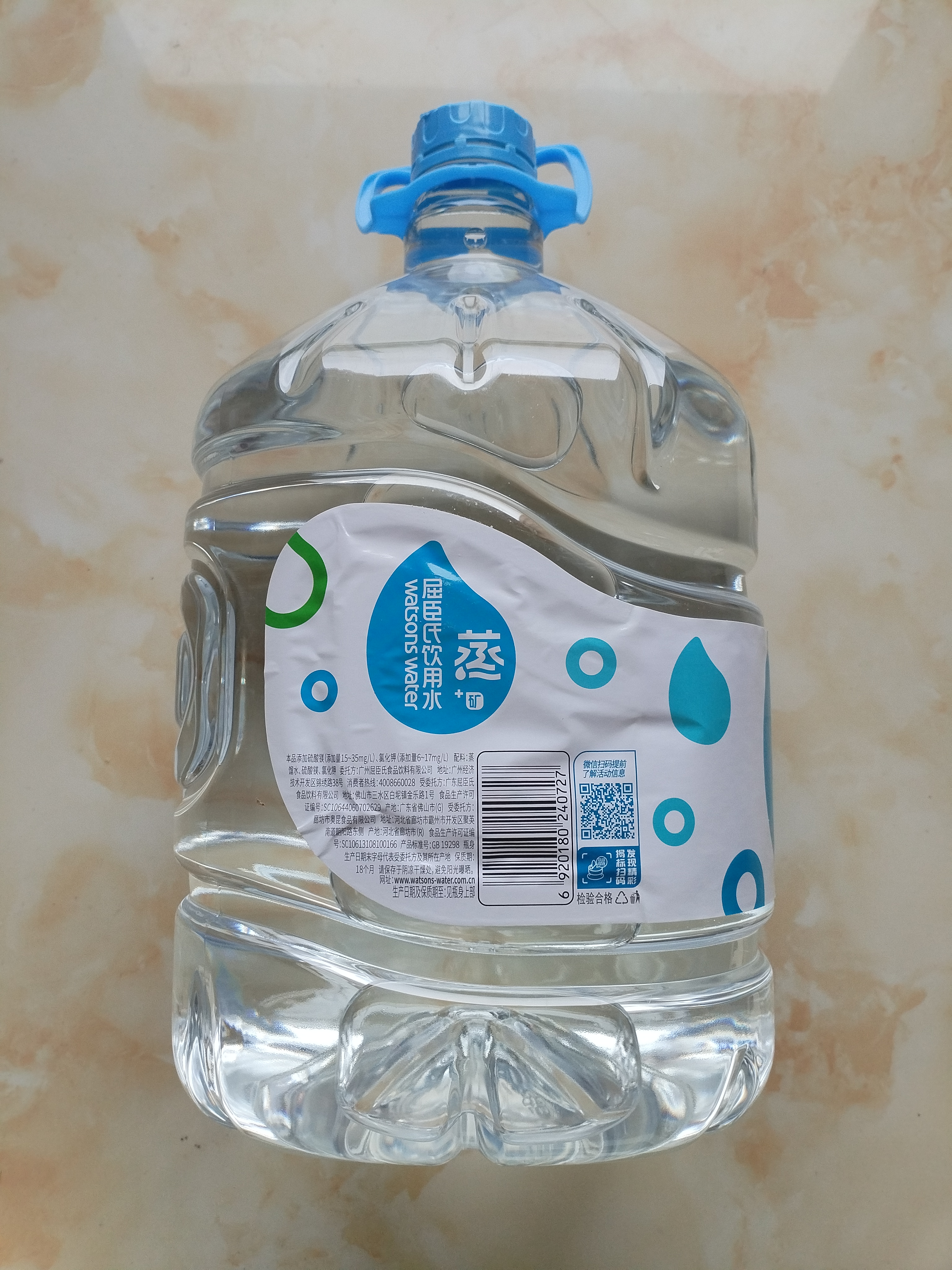 屈臣氏蒸馏水添加矿物质8L*2桶整箱大桶装水非矿泉水饮用水家庭装泡茶 实拍图