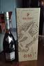 人头马（Remy Martin）CLUB干邑白兰地中秋限量版 昂首射星700mL 1瓶 CLUB昂首射星 实拍图