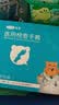 可孚一次性检查手套医用PE食品用手套100只M码加厚厨房可接触食品 实拍图