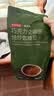 京东京造 意式咖啡豆1kg 100%阿拉比卡油脂浓郁低酸拿铁深烘手冲 实拍图