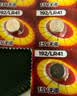南孚纽扣10粒LR41/192/392A/L736/AG3 纽扣电池10粒装 适用于石英表电子手表等 实拍图