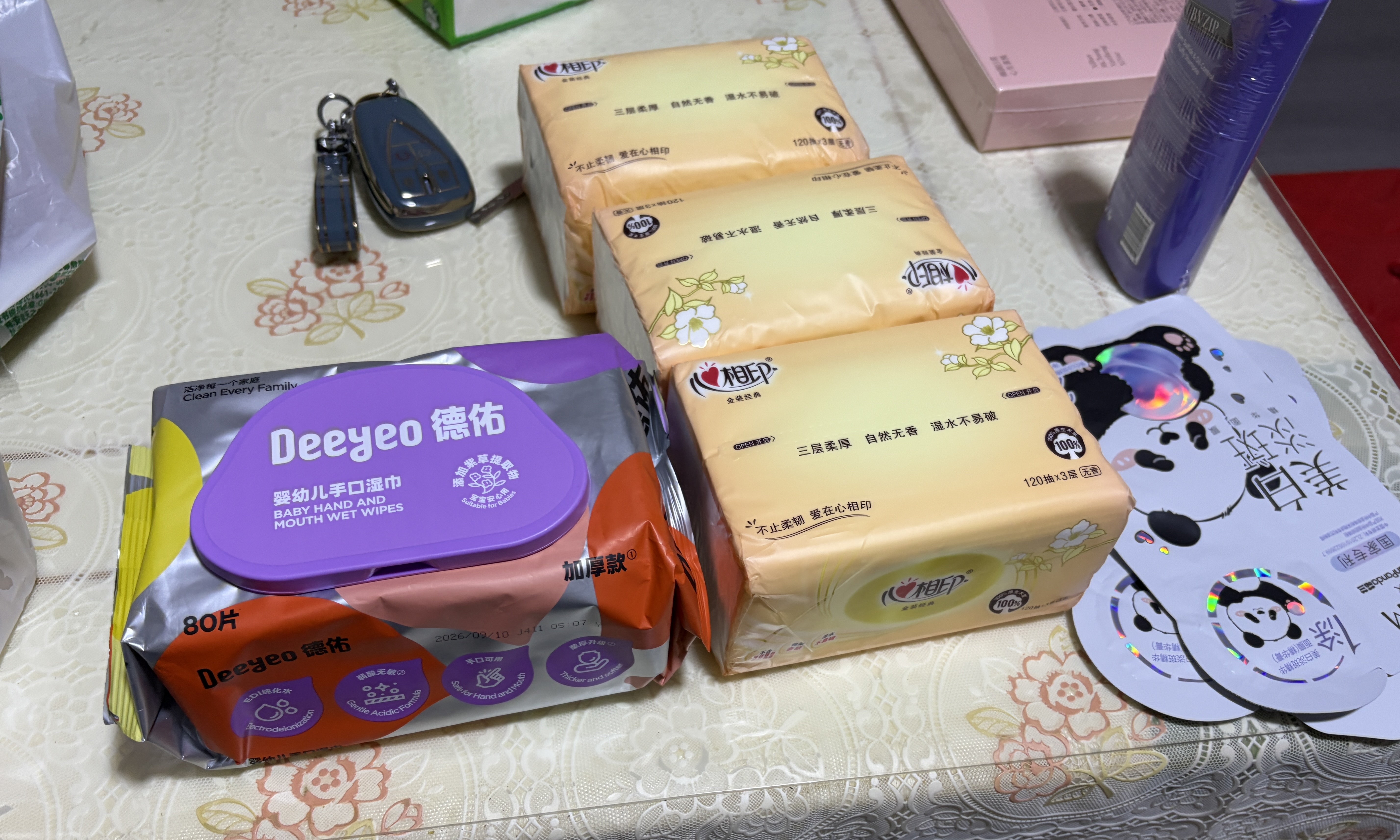 德佑湿巾婴儿湿巾手口湿纸巾生儿湿巾宝宝手口屁屁专用儿童湿巾 【65G布尝鲜装】 80抽 1包 实拍图