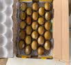 佳沛（zespri）金奇异果25-27粒原箱特大果124-146g猕猴桃水果礼盒 实拍图