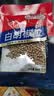 易厨食代白胡椒粒50g 煲汤烹调佐料白胡椒打粉原料家用炒菜厨房调味品袋装 实拍图