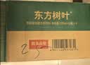 农夫山泉东方树叶桂花乌龙茶335ml*24瓶无糖茶饮料0糖0脂0卡【金秋限定】 实拍图