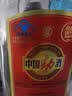 劲牌 中国劲酒 35度 680ml*6瓶 整箱装 养生 自饮 送礼 实拍图