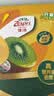 佳沛（zespri）新西兰金奇异果18粒优选果103-124g猕猴桃水果礼盒 实拍图