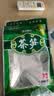 鲜窝窝 黄山扁尖笋400g 嫩笋尖竹笋盐渍茶笋干野笋小水笋煲汤火锅食材 实拍图