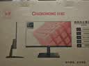 长虹27英寸 IPS硬屏 内置音箱100Hz高刷 HDMI+VGA+DP 低蓝光 节能认证  电脑显示屏 27G7F-S 实拍图
