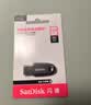 Sandisk闪迪128GB USB3.2 U盘 CZ74 读速高达400MB/s 金属高速u盘 安全加密 学习办公投标大容量优盘 实拍图
