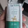 蒙牛精选牧场A2β-酪蛋白纯牛奶200ml*24盒 3.6g蛋白 营养早餐 实拍图
