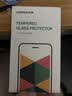 绿联适用苹果16ProMax钢化膜iPhone16ProMax手机膜高清听筒防尘防摔抗指纹超薄不挡边全覆盖保护膜  实拍图