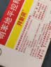 [拜新同] 硝苯地平控释片 30mg*7片/盒 1盒装 实拍图
