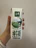 蒙牛【新鲜日期】特仑苏纯牛奶250ml*16盒 3.6g蛋白 礼盒 实拍图