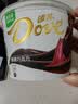 德芙全家桶 66%可可脂倍醇黑巧克力 碗装216g 休闲零食  生日礼物 实拍图