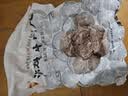 潮夫道牛肉丸潮汕手打250g 火锅丸子食材关东煮丸料空气炸锅麻辣烫烧烤 实拍图